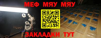 кокаин премиум Будённовск