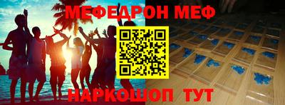 дурь Бузулук