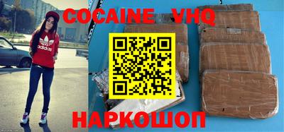 стафф Бугуруслан