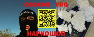 дурь Бузулук