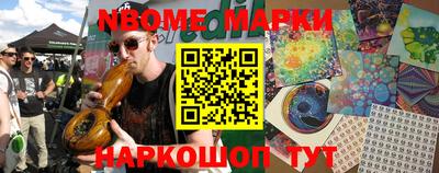 кокаин премиум Будённовск
