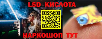 дурь Бузулук