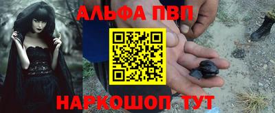 кокаин премиум Будённовск
