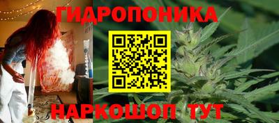 стафф Бугуруслан