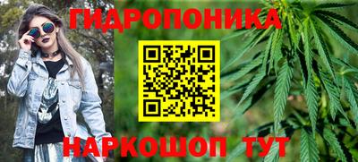 кокаин премиум Будённовск