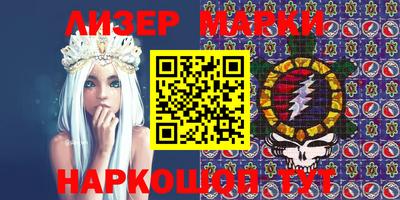 дурь Бузулук