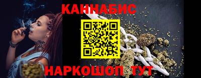дурь Бузулук