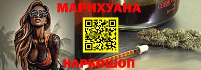 дурь Бузулук