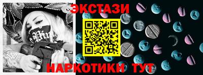 дурь Бузулук