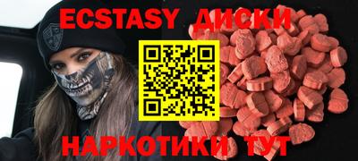 кокаин премиум Будённовск