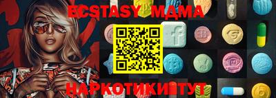 дурь Бузулук