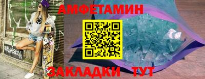 дурь Бузулук