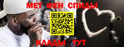 дурь Бузулук