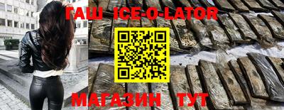 стафф Бугуруслан