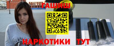 кокаин премиум Будённовск