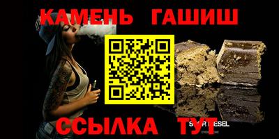 кокаин премиум Будённовск