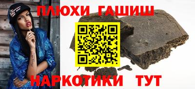 кокаин премиум Будённовск