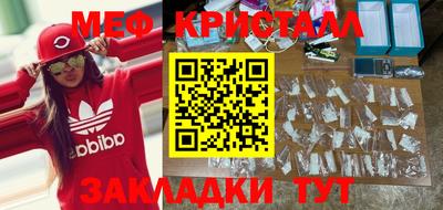 кокаин премиум Будённовск