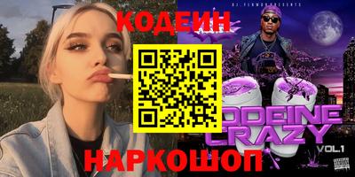 дурь Бузулук