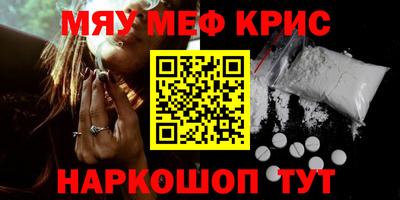 кокаин премиум Будённовск