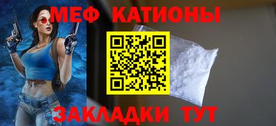 кокаин премиум Будённовск